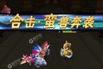 《萌斗魏蜀吴》新版本今日隆重更新 开启新服大礼共襄盛举