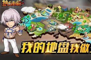 7月3日新版本内容前瞻