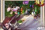 《预言世界》最新版今日隆重更新 开启新服大礼包共襄盛举