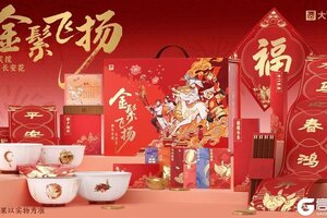 《大话西游》2026新春版本今日正式开启 一图尽览福利！