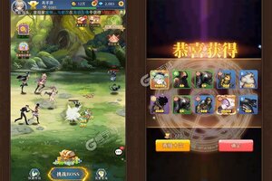 《联盟崛起》火爆新服全新版开启 下载全新版迎风起航