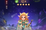 魔界军团怎么下载 最新版魔界军团下载安装攻略教程