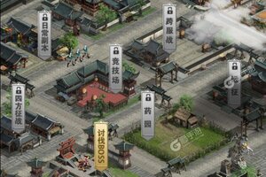 《骑战三国》万人排队热闹非凡 2023年05月09日开新服迎大佬入坑