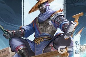 《不良人：破局》侠客攻略：霸道阵营侠客「袁天罡」技能介绍