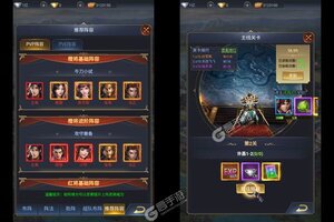 《森林王国》新服等你来战 最新版森林王国下载一并送上