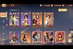 《征程三国》千人新服紧急新开 更新官方版领取独家福利