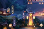 《逆转漂流者》新服强势开启 下载官方版逆转漂流者迎接新征程