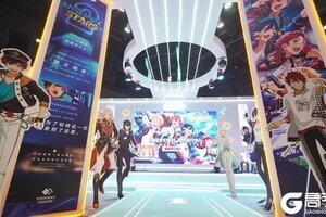 《偶像梦幻祭2》BilibiliWorld直击：全能制作人pk燃爆全场