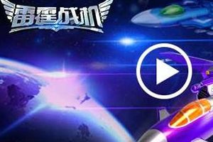 提升战斗力方法攻略