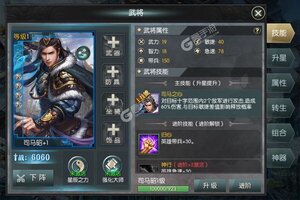 《国战来了》最新版今日隆重更新 开启新服礼包共襄盛举
