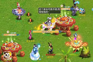 神武2手游帮派宴会全服开启 新春礼包随心购