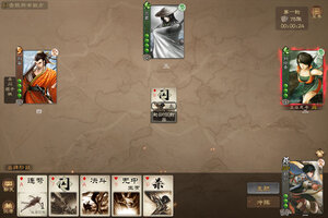 三国杀OL下载地址分享 最新三国杀OL官方安装包