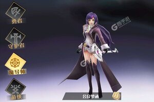 《妖姬无双》新服等你来战 最新版妖姬无双下载一并送上