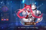 《那些需要守护的》新版本今日隆重更新 开启新服礼包共襄盛举