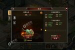 《龙城秘境》2023年04月13日新服开启通知 新版本下载恭迎体验