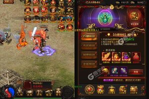 下载官方最新版《炼狱战神》 磨刀霍霍向新服