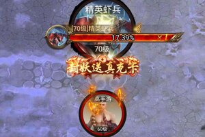 无尽寒冬下载 免费无尽寒冬下载新版本方法和下载地址合集
