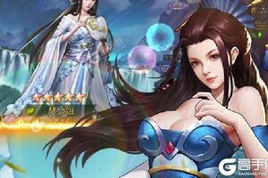 《武林霸业》最新版今日隆重更新 开启新服礼包共襄盛举