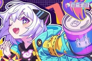 《盲盒派对》惊喜福利加码！永久免费扭蛋重磅开启！