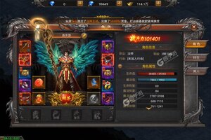 新征途开启 《霸刀传奇》新服来了 下载全新版开启新挑战