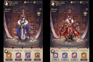 大佬入坑看新服 《远征将士》新服开启 官方最新版下载奉上