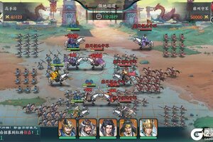 《百战群英》国战进阶攻略：国战经营玩法介绍（太守竞选、产业征收与国库分红）