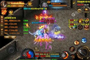 《雷霆炸翻天》万人排队热闹非凡 2023年05月30日开新服迎大佬回归