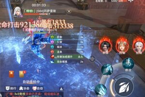 《诸神黄昏征服》新手攻略：3V3竞技玩法介绍