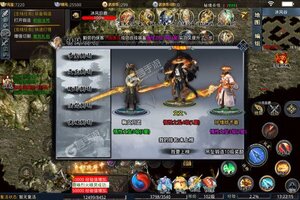 《武之影魅》2022年03月17日新服开启通知 最新版下载恭迎体验