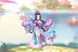 《天命》新服隆重开启 下载官方最新版天命迎接新征程