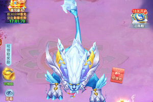 凡人飞剑下载开启 最新凡人飞剑安卓安装包下载地址汇总