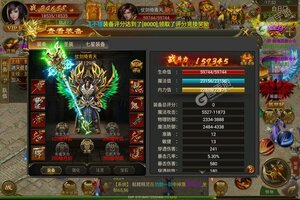 《雄霸武神》千人排队盛极一时 2021年10月25日开新服迎老朋友回归