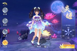 新征途开启 《仙风道骨》新服来了 下载官方最新版开启新挑战