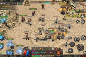 《征战王权》新服2021年10月23日开启 下载官方版《征战王权》专享新服礼遇