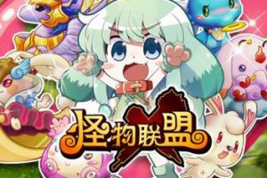 战宠最全攻略