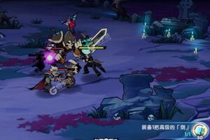 最新飞翔之光下载地址更新 2025最新版飞翔之光游戏下载引导
