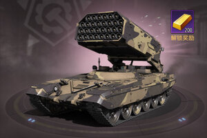 坦克兄弟连下载怎么操作 最新坦克兄弟连安卓安装包下载地址盘点