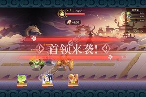 新征途开启 《六界召唤师》新服来了 下载全新版开启新挑战