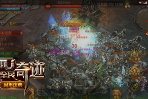 一夫当关万夫莫开 《全民奇迹MU》列队挺进狼魂要塞