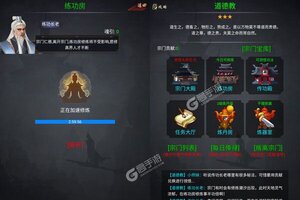 《小小武神》官方版下载人气爆棚  今日紧急加推新服