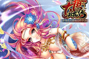 云玉真角色解析