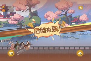 最强追逐下载 最强追逐安卓下载最新版地址盘点