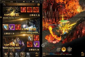 《守护者大陆》新服大礼等你来战 新版本守护者大陆下载一并送上