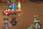 《铁杆三国》全新版今日隆重更新 开启新服福利共襄盛举