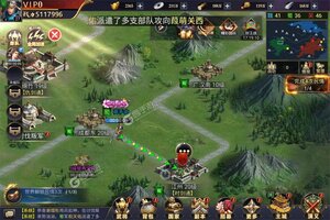 大佬入坑看新服 《三国之旅》新服开启 官方最新版下载奉上
