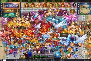 《武器之王》极品福利等你来战 官方最新版武器之王下载一并送上