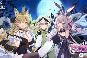 《溯回青空》【新季度开幕✨】