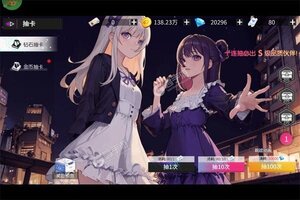 卡牌战略手游一个就够了 《萌神战姬》迎最新版紧急加开新服