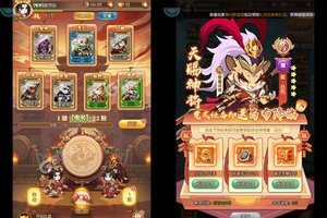 《孤堡英雄》专属大礼包火热来袭 官方版下载开启