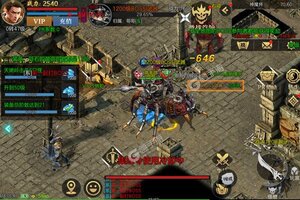 《霸刀传奇》万人新服紧急新开 更新官方最新版领取专属大礼包